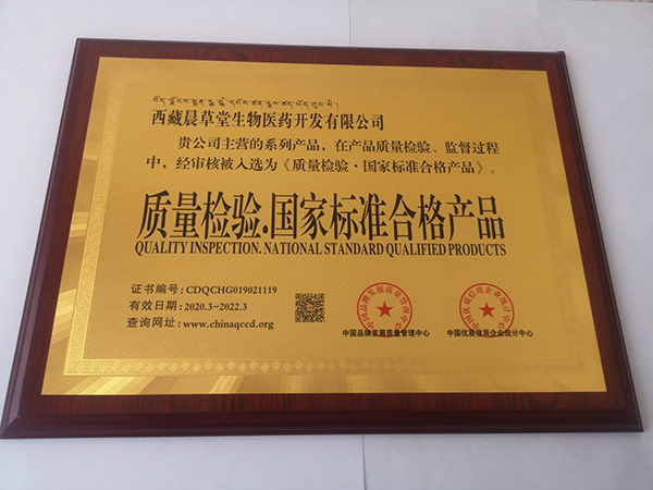 �|(zh��)�z�C��(sh��)