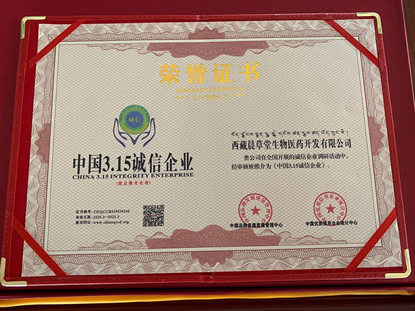 315�s�u(y��)�C��(sh��)